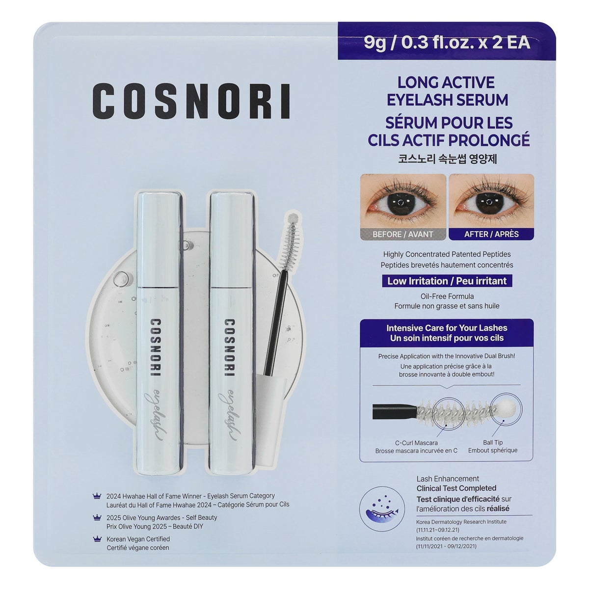 Cosnori Long Active Eyelash Serum, 9 g