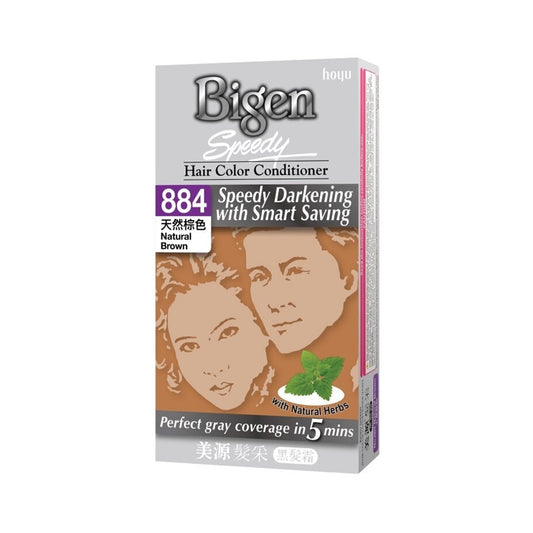 Bigen Speedy Hair Colour, Natural Brown